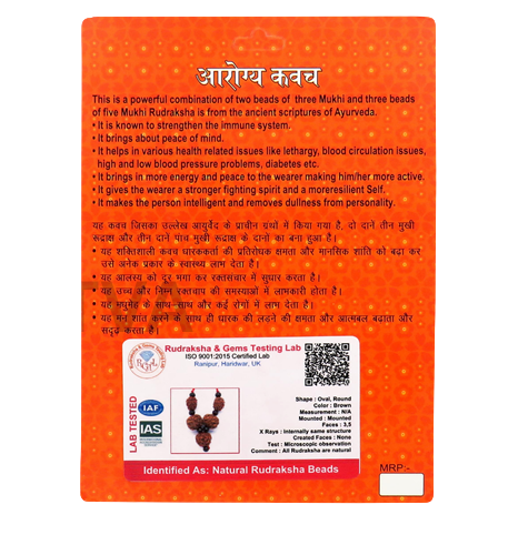 Rudraksha Health Kavach