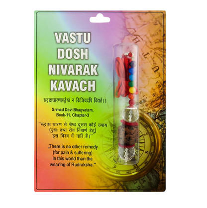 Vastu Dosh Kavach