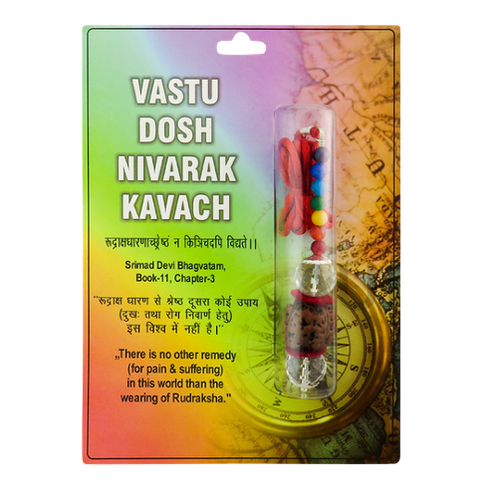 Vastu Dosh Kavach