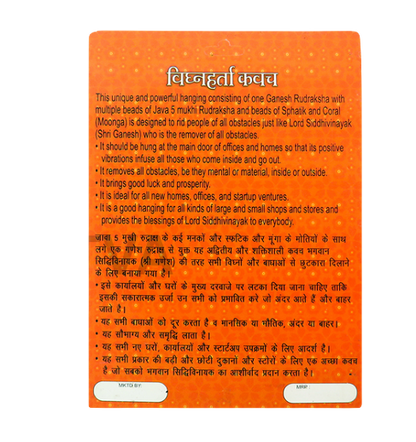 Vighnaharta Rudraksha Kavach