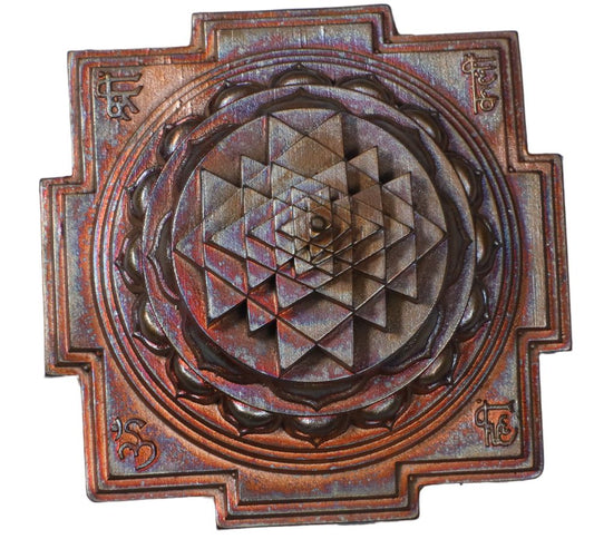 Shree Yantra