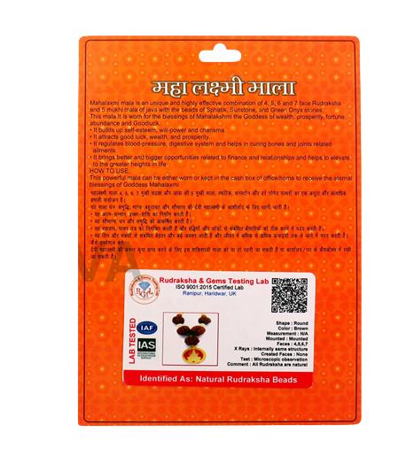 Mahalaxmi rudraksha mala