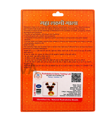 Mahalaxmi rudraksha mala