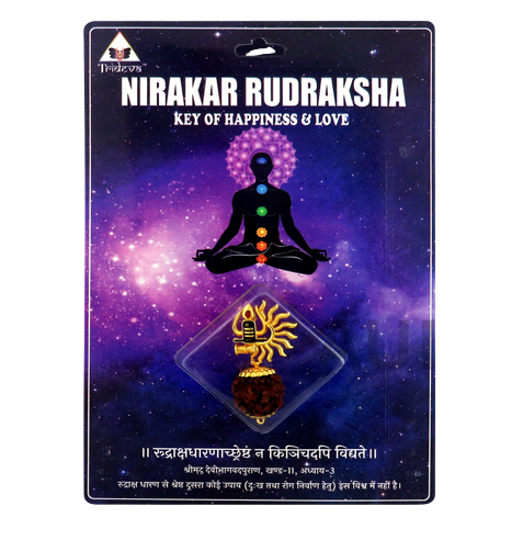 Nirakar Rudraksha