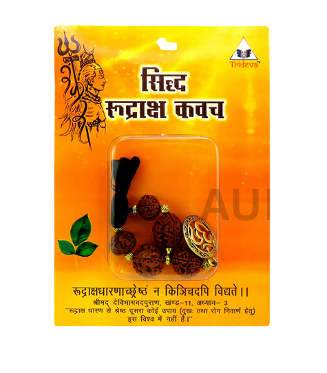 Siddh Rudraksha Kavach