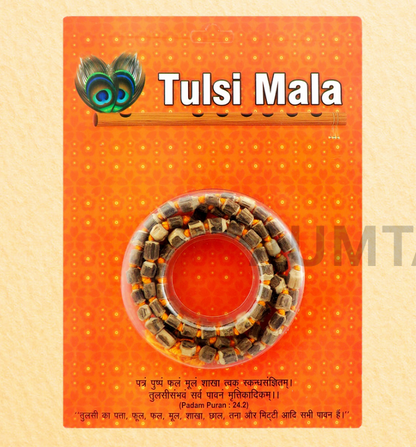 Tulsi Mala