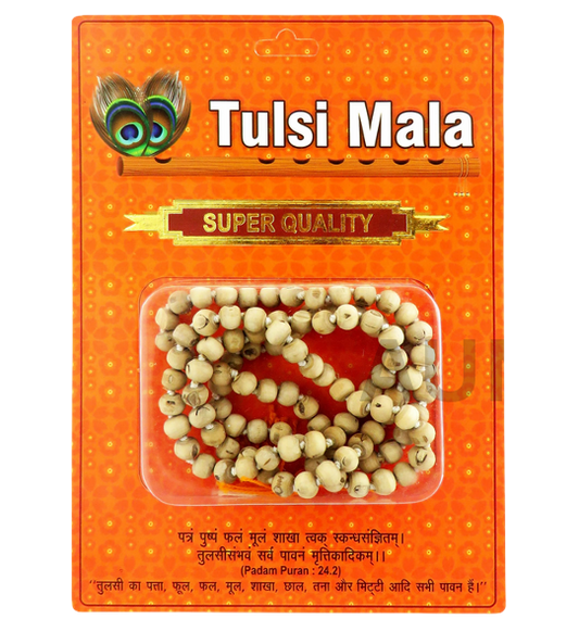 Tulsi Mala
