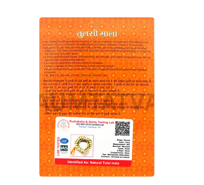 Tulsi Mala